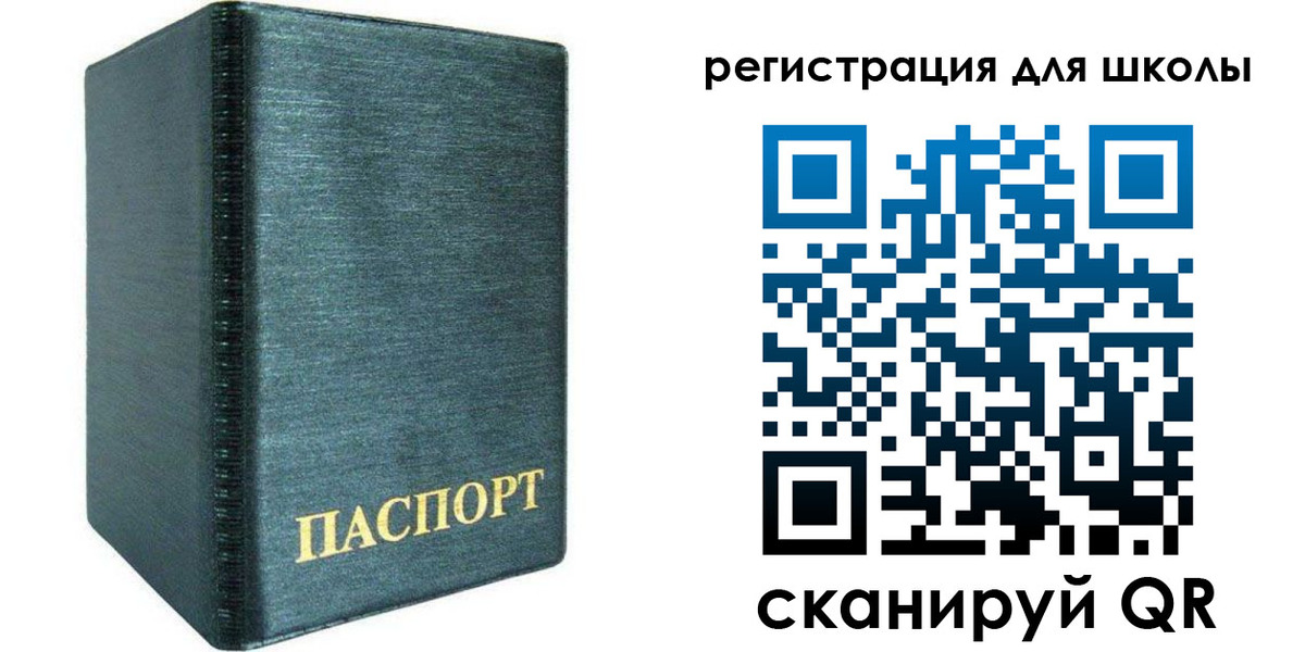 пропишу в квартире в Курганской области